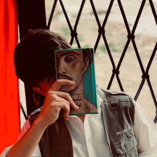 Telegram profile photo for تردید|مصور رحیمی