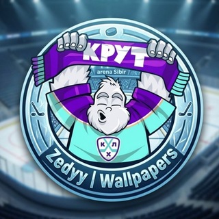 Telegram profile photo for Zedyy | Wallpapers
