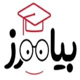 Telegram profile photo for نمونه سوال و کاربرگ دروس ابتدایی