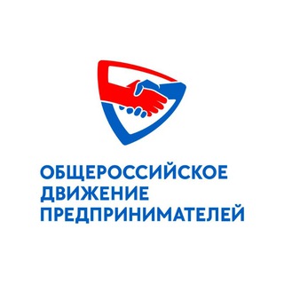Telegram profile photo for Общероссийское движение Предпринимателей