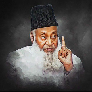Telegram profile photo for Dr. Israr Ahmed official