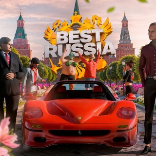 Telegram profile photo for BEST RUSSIA Официальный канал