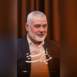 Telegram profile photo for صــدقــۃ جــاريــه 📚 💚