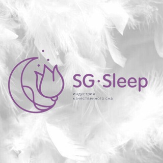 Telegram profile photo for SG•Sleep | матрасы | диваны | Батайск | Ростов | Краснодар