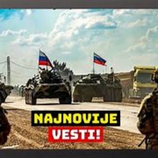 Telegram profile photo for SPECIJALNA VOJNA OPERACIJA Z ⚠️❗️✊