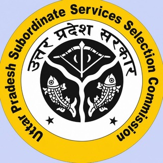 Telegram profile photo for UPSSSC PET UPPCS UPPSC