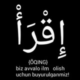 Telegram profile photo for DINIY BILIMLAR