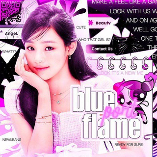 Telegram profile photo for Blue Flame