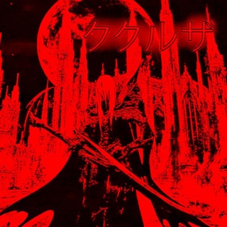 Telegram profile photo for П3Р3Х0ДНNК АРХЫ