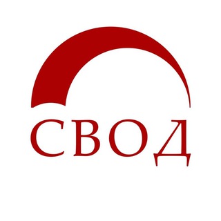 Telegram profile photo for Свод памятников архитектуры