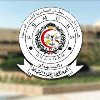 Telegram profile photo for قناة فهد الرهيبه 😎