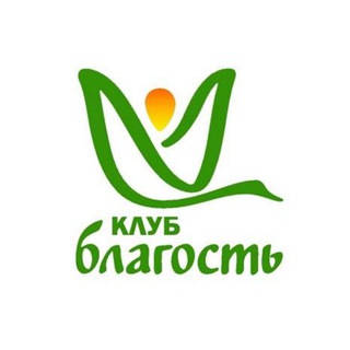 Telegram profile photo for Клуб «Благость» for LIFE. Ташкент