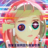 Telegram profile photo for mi prami le kibro | CTO