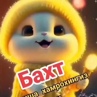 Telegram profile photo for QUYONCHA