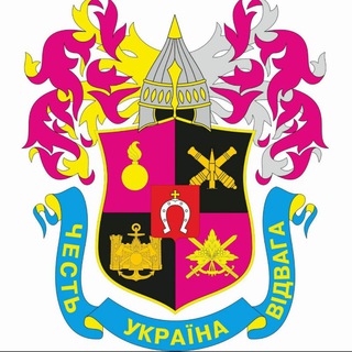 Telegram profile photo for Національна академія сухопутних військ ⚔