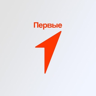 Telegram profile photo for Движение Первых | Агрызский район