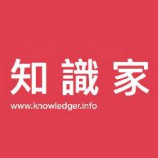 Telegram profile photo for 知識家