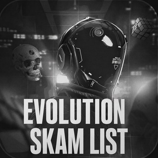 Telegram profile photo for EVOLUTION | SKAM LIST