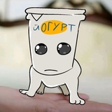 Telegram profile photo for Холодильник Йогурта.com