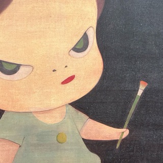 Telegram profile photo for bye,