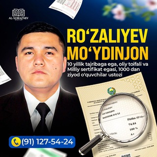 Telegram profile photo for Mumtoz fizika ( Rishton)