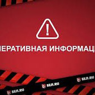 Telegram profile photo for ПРИГОЖИН ВАГНЕР, СБИЛИ САМОЛЕТ