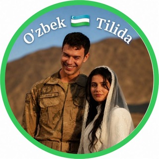Telegram profile photo for ❤️ Sevganim sensan | Sevgilim seriali