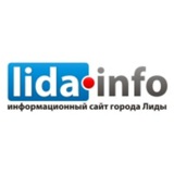 Telegram profile photo for Новости города Лиды