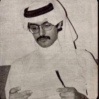 Telegram profile photo for غريـق ❤️❤️.