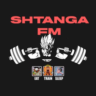 Telegram profile photo for Штанга FM