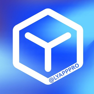 Telegram profile photo for LYAPPPRO | APP MODDED CENTER