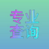 Telegram profile photo for 业务展示