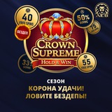 Telegram profile photo for Изучение системы заноса: как стать более успешным игроком?