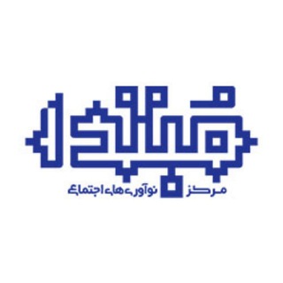 Telegram profile photo for خانه - مدرسه مبتدا