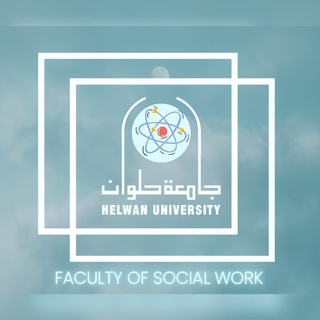 Telegram profile photo for Faculty Of Social Work«4»🤍🎓