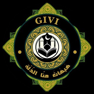 Telegram profile photo for ๐ฎ๐ท๐ฑ๐งGivi DPR๐ฎ๐ถ๐ต๐ธ๐พ๐ช