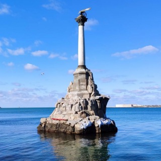 Telegram profile photo for Севастополь на фото