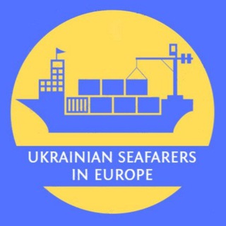 Telegram group profile photo for Ukrainian seafarers in Europe (original group)
