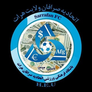 Telegram profile photo for کانال تحلیلی هرات