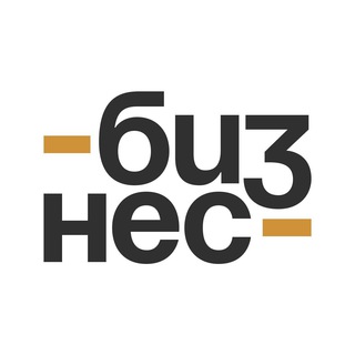 Telegram profile photo for Бизнес и Инвестиции