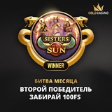 Telegram profile photo for Слоты Sweet Bonanza: лучшие игровые автоматы Свит Бонанза в казино