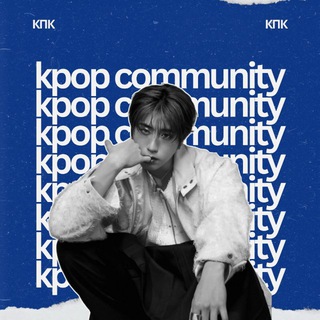 Telegram profile photo for КПК - kpop community