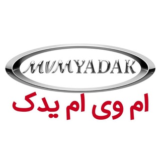 Telegram profile photo for امویام یدک گرگان