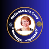 Telegram profile photo for Путь к миллиону Валентины Блудовой