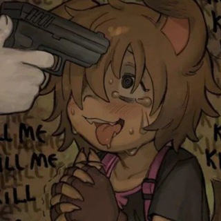Telegram profile photo for ♡ weird kink переходник