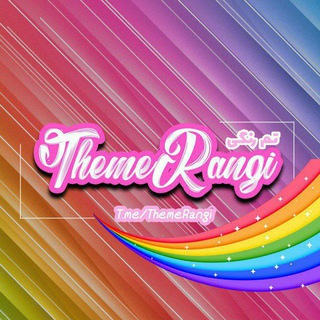 Telegram profile photo for 🎨تم رنگی 🌈