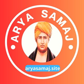 Telegram profile photo for Arya Samaj आर्य समाज