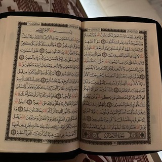 Telegram profile photo for قرآن