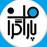 Telegram profile photo for پاراگراف