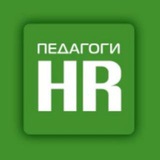 Telegram profile photo for Вакансии педагоги и учителя | Работа для педагогов